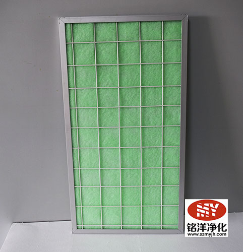 高效过滤器-空气过滤器-空调过滤网-中效过滤器-初效过滤器-深圳铭洋净化