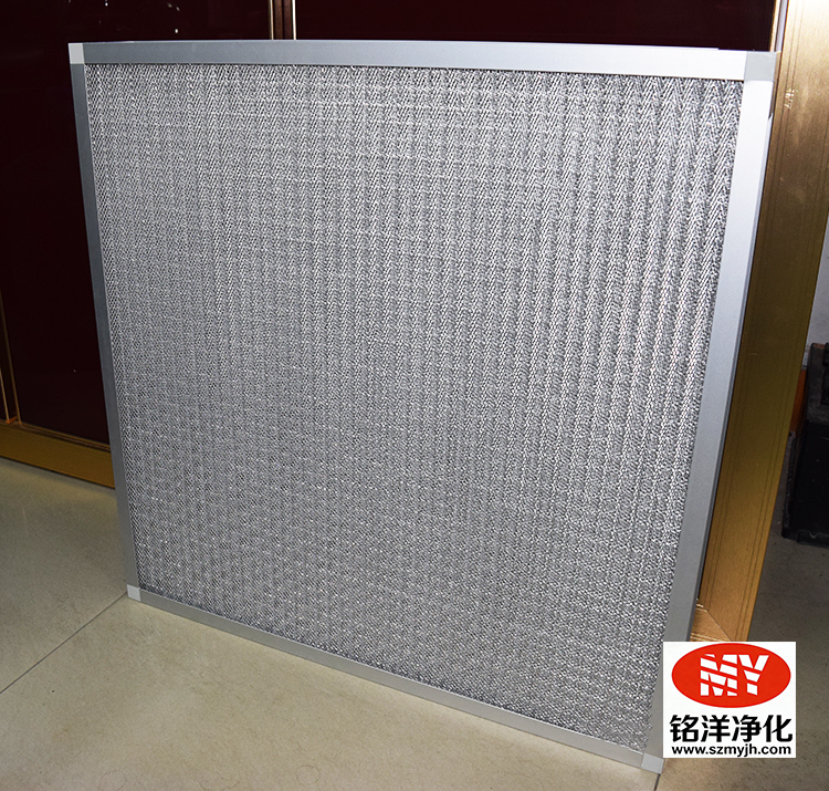 高效过滤器-空气过滤器-空调过滤网-中效过滤器-初效过滤器-深圳铭洋净化