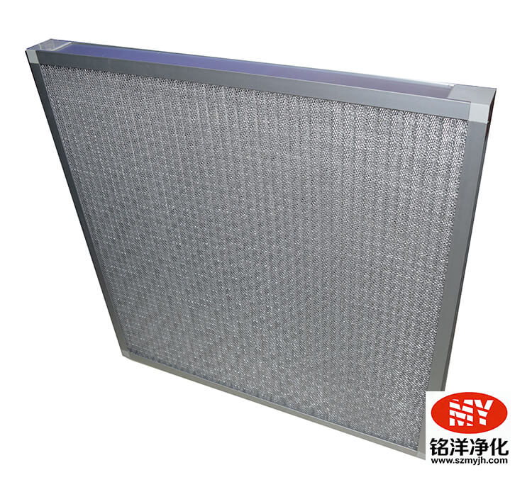 高效过滤器-空气过滤器-空调过滤网-中效过滤器-初效过滤器-深圳铭洋净化