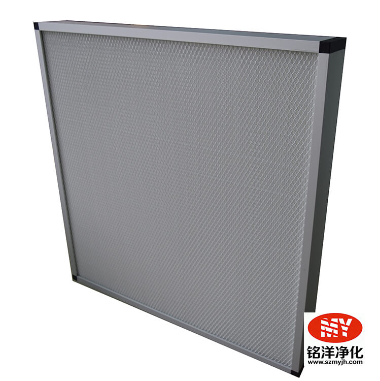 高效过滤器-空气过滤器-空调过滤网-中效过滤器-初效过滤器-深圳铭洋净化