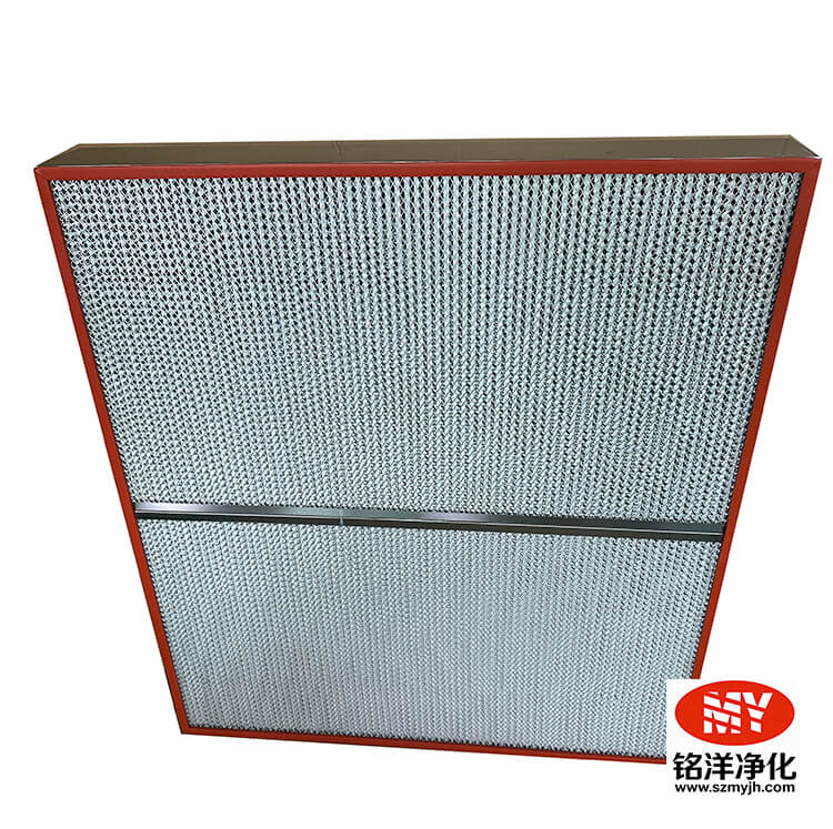 高效过滤器-空气过滤器-空调过滤网-中效过滤器-初效过滤器-深圳铭洋净化
