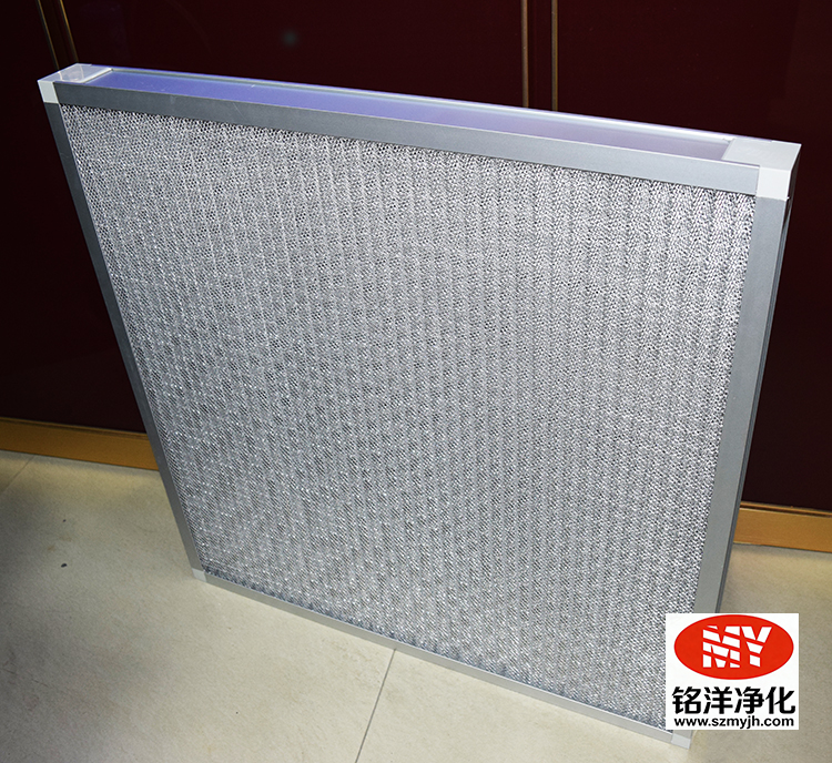 高效过滤器-空气过滤器-空调过滤网-中效过滤器-初效过滤器-深圳铭洋净化