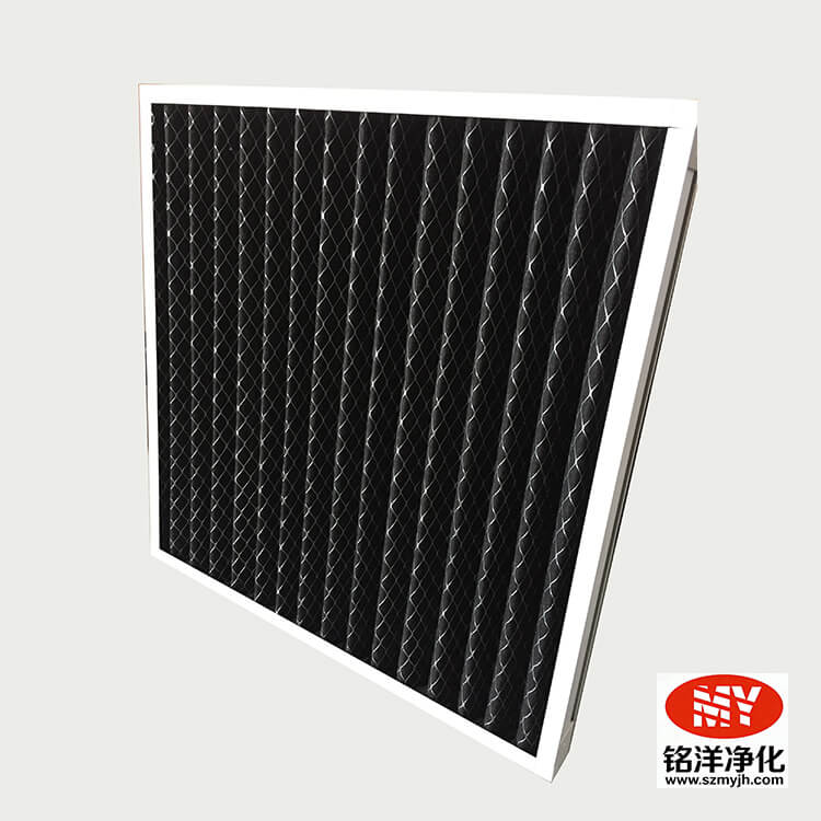 活性炭初效过滤器-深圳铭洋净化