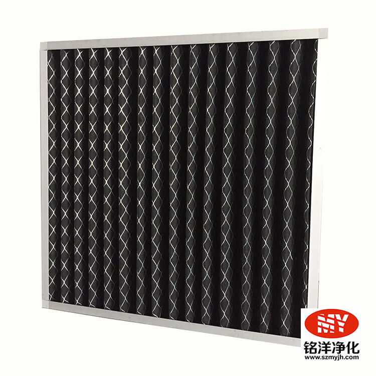 活性炭初效过滤器-深圳铭洋净化